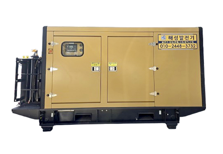 해성발전기 방음형 디젤 발전기 200kW 제품 사진